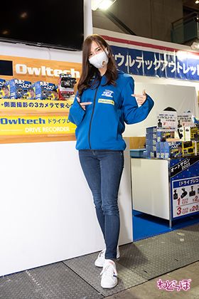 東京オートサロン コンパニオン キャンギャル コスプレイヤー 幕張メッセ 自動車 モータースポーツ