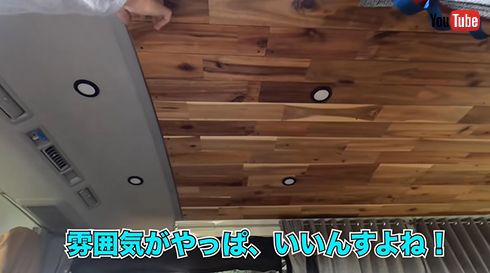 テンダラー浜本のゆる〜く VINTAGE CAR LIFE