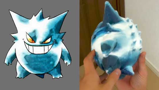 ポケモン 旧公式絵 ゲンガー ぬいぐるみ 再現