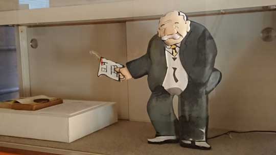 ポケモン 旧公式絵 ゲンガー ぬいぐるみ 再現