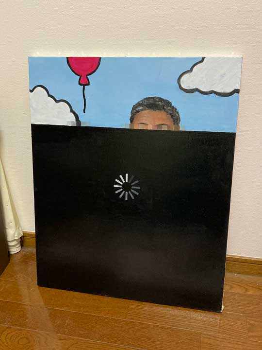 課題 絵 間に合わない データが重くて読み込めない 油絵