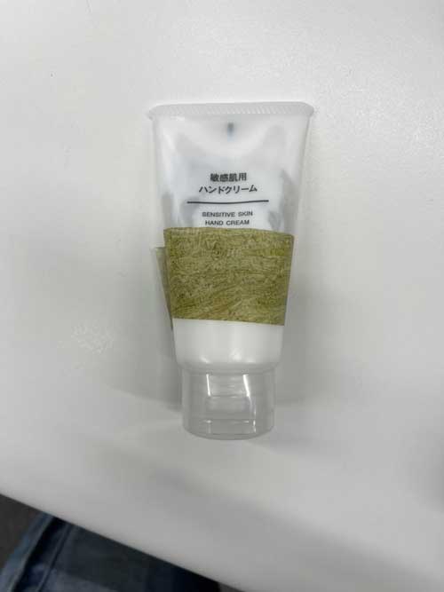 海苔 マスキングテープ ベーコン カプセルトイ