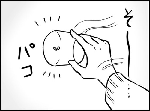 「部屋に入ってきた虫を生きたまま外に逃がす方法を試した結果」