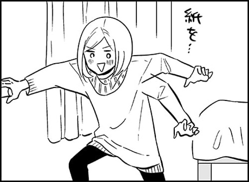 「部屋に入ってきた虫を生きたまま外に逃がす方法を試した結果」