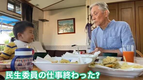 ゆぅくん じぃじ 子ども 子供 親子 かわいい 動画