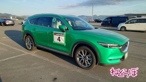 国内Aライセンス 取得