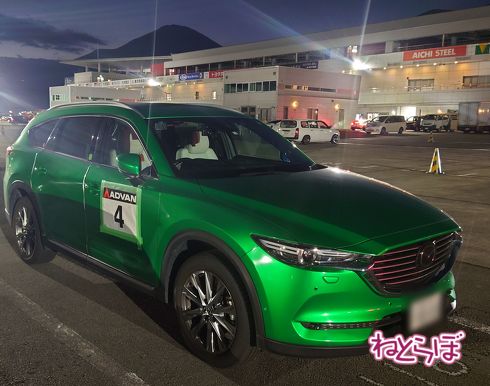 国内Aライセンス 取得