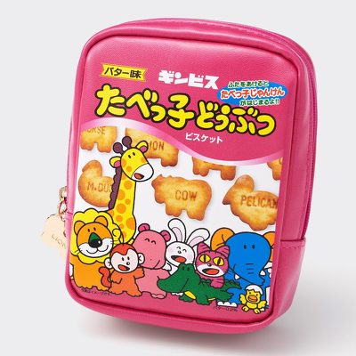 GUのたべっこどうぶつコレクションがかわいい