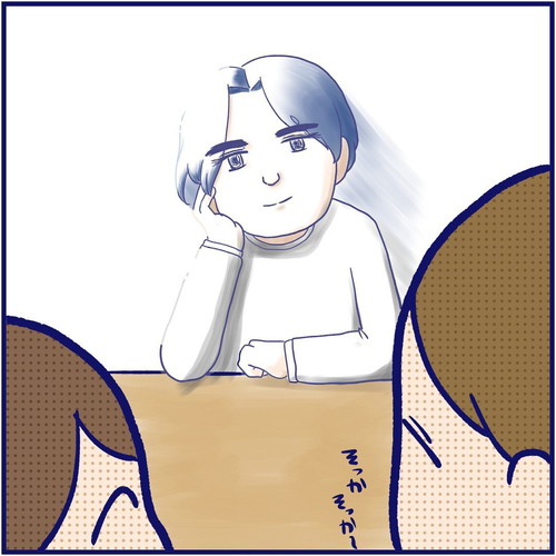 「2歳娘の会話に切なくなるパパ」