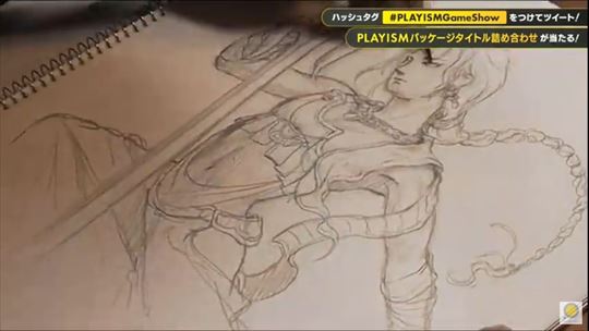 LA-MULANA 2 オアンネスの塔