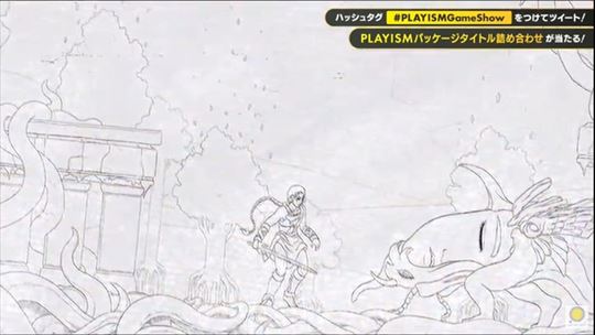 LA-MULANA 2 オアンネスの塔