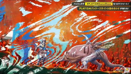 LA-MULANA 2 オアンネスの塔