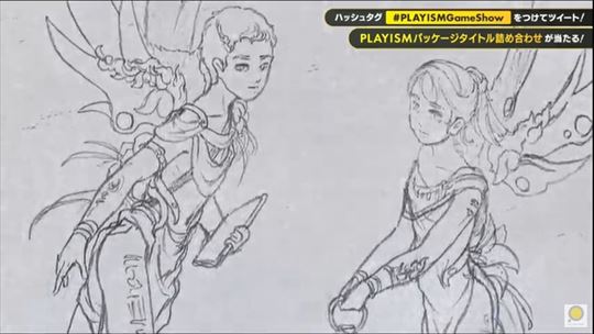 LA-MULANA 2 オアンネスの塔