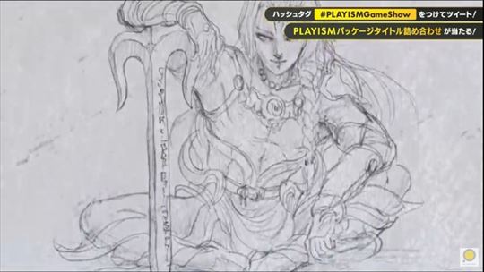 LA-MULANA 2 オアンネスの塔