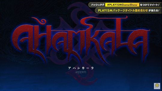 LA-MULANA 2 オアンネスの塔