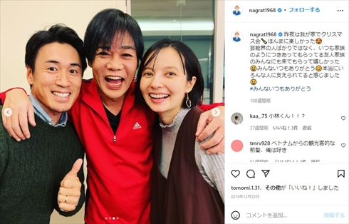 ベッキー 片岡治大 夫婦 新型コロナ 感染 自宅療養 子ども 育児 インスタ