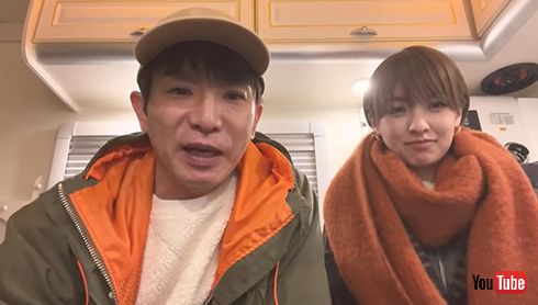 濱口夫婦チャンネル