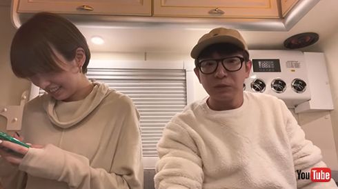 濱口夫婦チャンネル