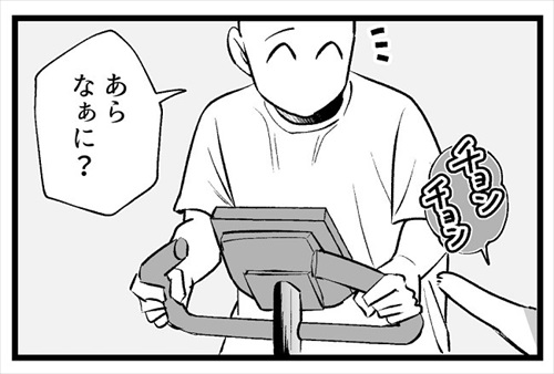 自ら負荷になりにくる猫ちゃん