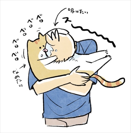 自ら負荷になりにくる猫ちゃん