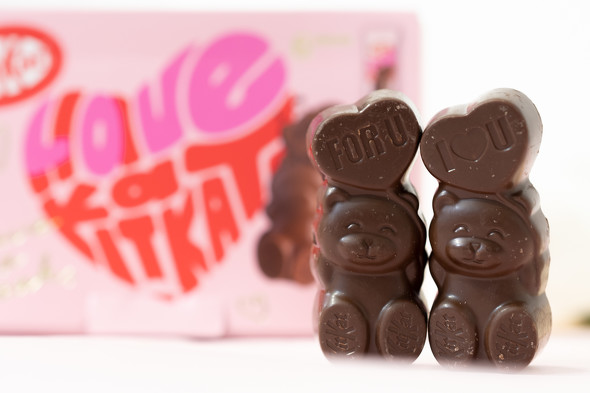 キットカットハートフルベアー