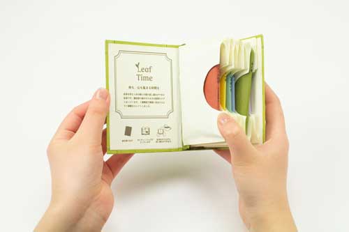 紅茶 課題 小説 試し読み ティーバッグ デザイン アイデア