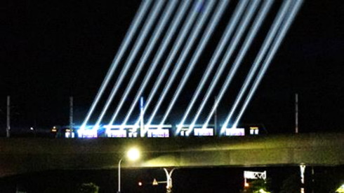 淡海ライトレール