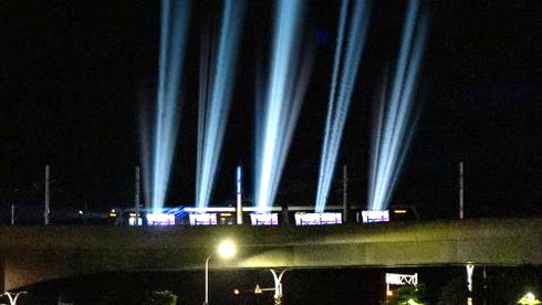 淡海ライトレール