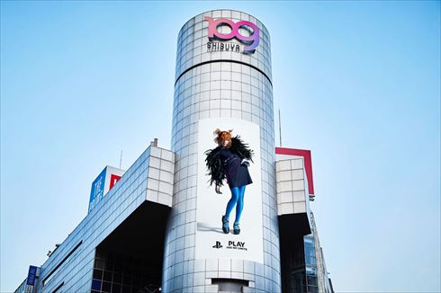 109に掲出された米津さんの全身広告