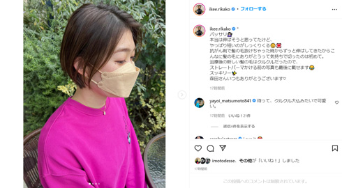 バッサリ髪の毛をカットした池江璃花子選手