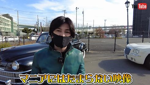 武田真治のSHINJI TAKEDA