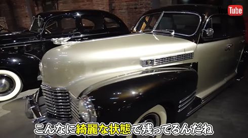 武田真治のSHINJI TAKEDA
