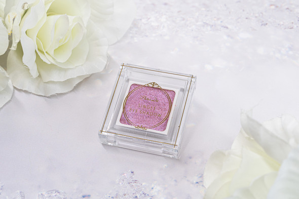 アイシャドウ「ユニコーンファンタジー」写真