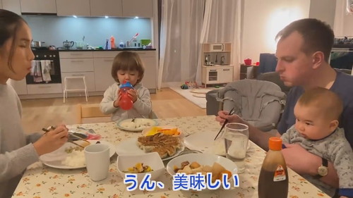 国際結婚夫婦の食卓