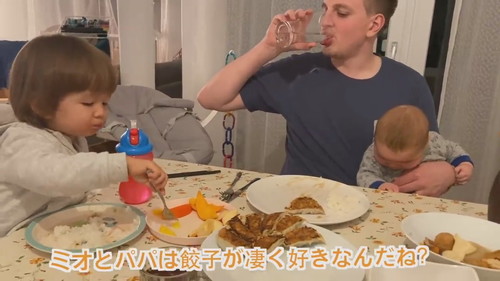 夫と息子に好評だった餃子