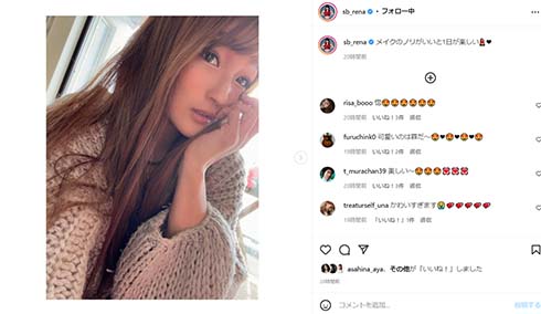 ギャル風メイクを施したRENAさん