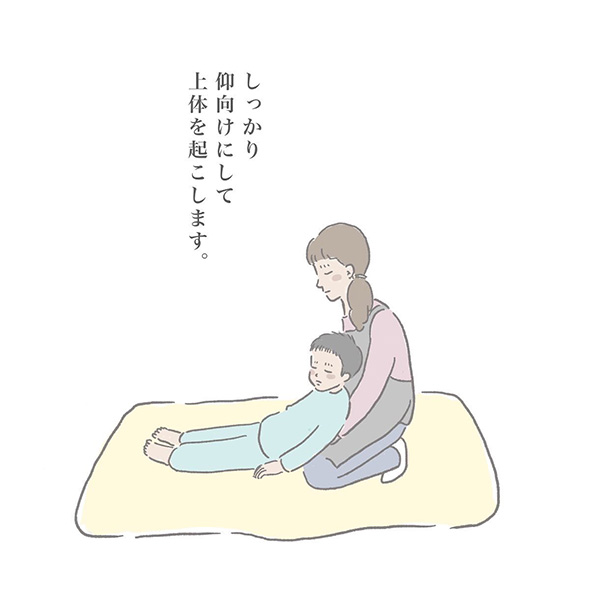 寝ている子どもの重心を足に移して軽く押すと…　なかなか起きてくれない子の目覚ましテクを紹介する漫画に「試してみる！」の声