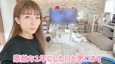 きれいになったリビングに満足げな辻さん