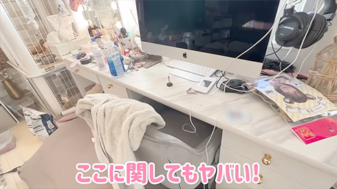 辻家のデスク周り