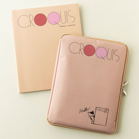 「クロッキーブック」A4マルチケース