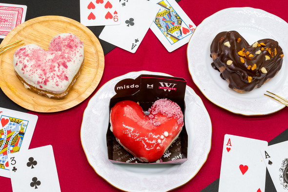 ミスタードーナツのヴィタメールコレクション新作