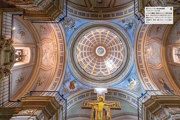 写真集 海外旅行 世界遺産 絶景