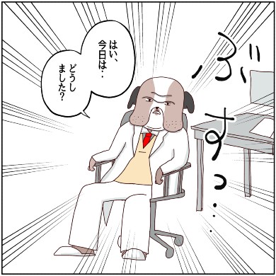 エッセイ 漫画 コミック 小児科 病院 子ども