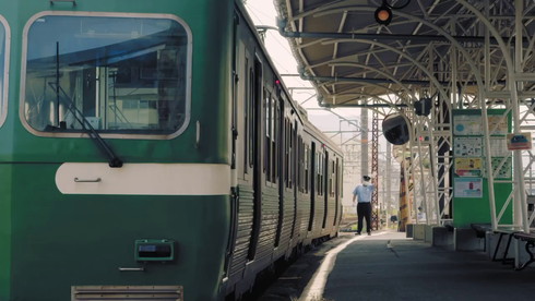 岳南電車 硬券