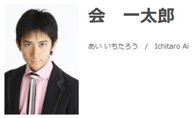 三遊亭円楽 脳梗塞 入院 笑点 息子 会一太郎
