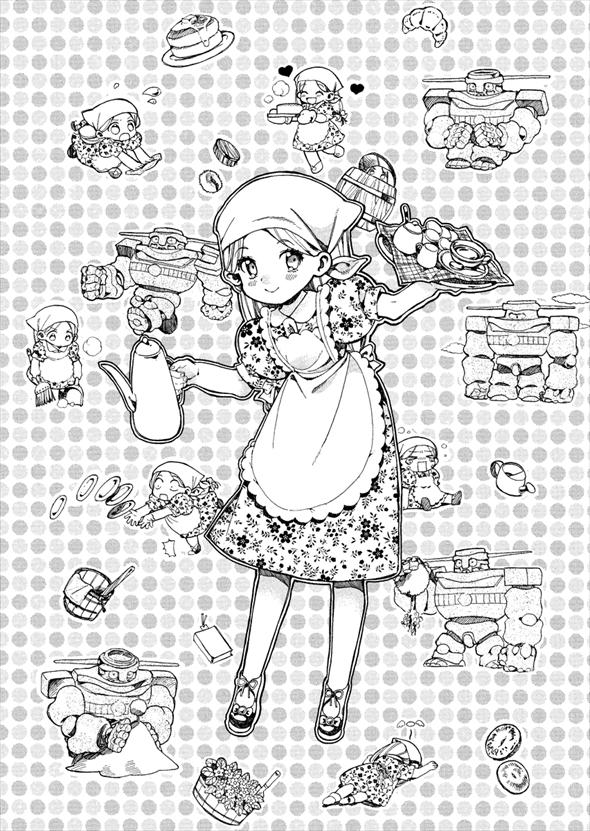 巨人に暮らしていたら不審者が現れた件