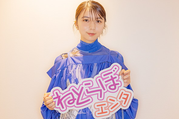 上白石萌歌さん