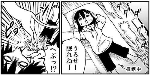 飼い主にヒット