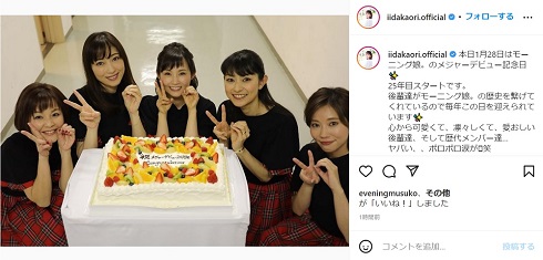 「モーニング娘。」初期メンバーの中澤裕子と飯田圭織と安倍なつみと石黒彩と福田明日香