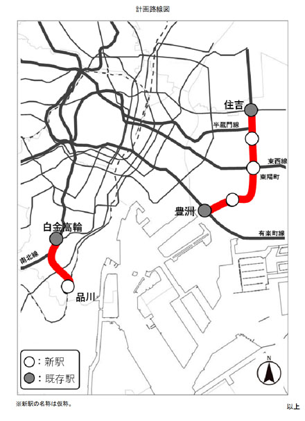 東京メトロ延伸